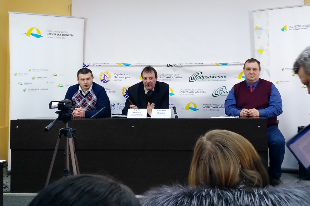 Партнерська програма для ЗМІ