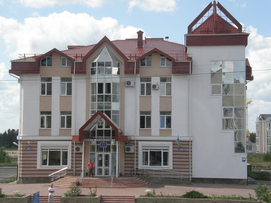 Громадськість обговорила питання працевлаштування на Луганщині