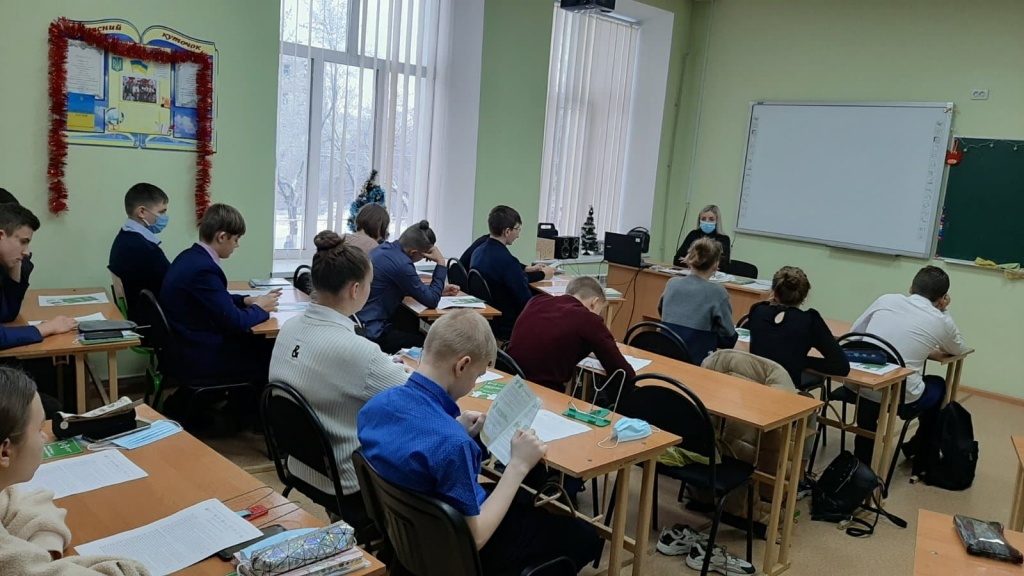 У Гірському проведено правові тренінги для молоді