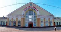 В Лиман Донецької області завітала делегація з Кремінського району