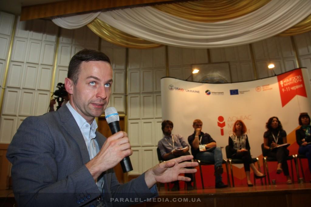 В Святогірську відбувся 3-й Донбас Медіа Форум