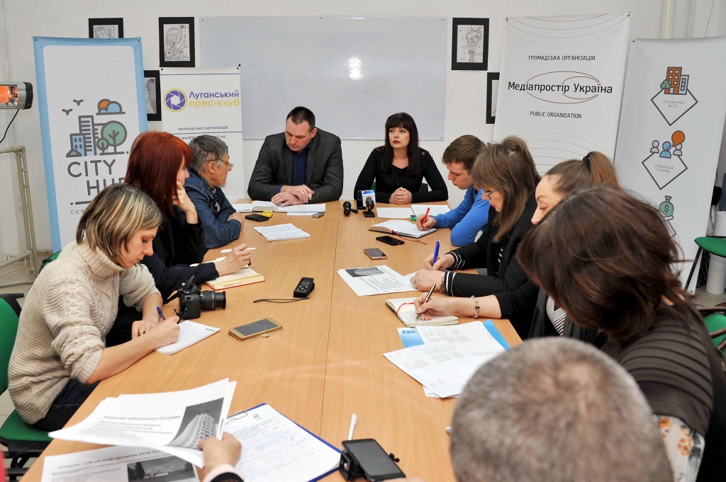 У Северодонецьку обговорювали перспективи виконання державної програми відновлення миру